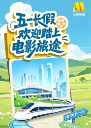 国产大片中文字幕在线观看